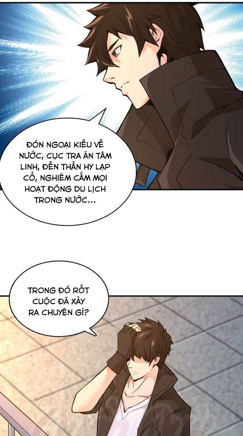 Nơi Này Có Yêu Khí Chap 27 - Next Chap 28