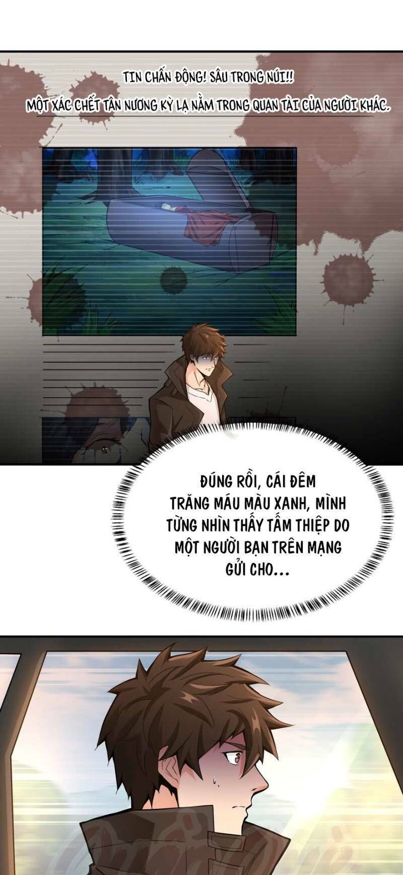 Nơi Này Có Yêu Khí Chap 27 - Next Chap 28
