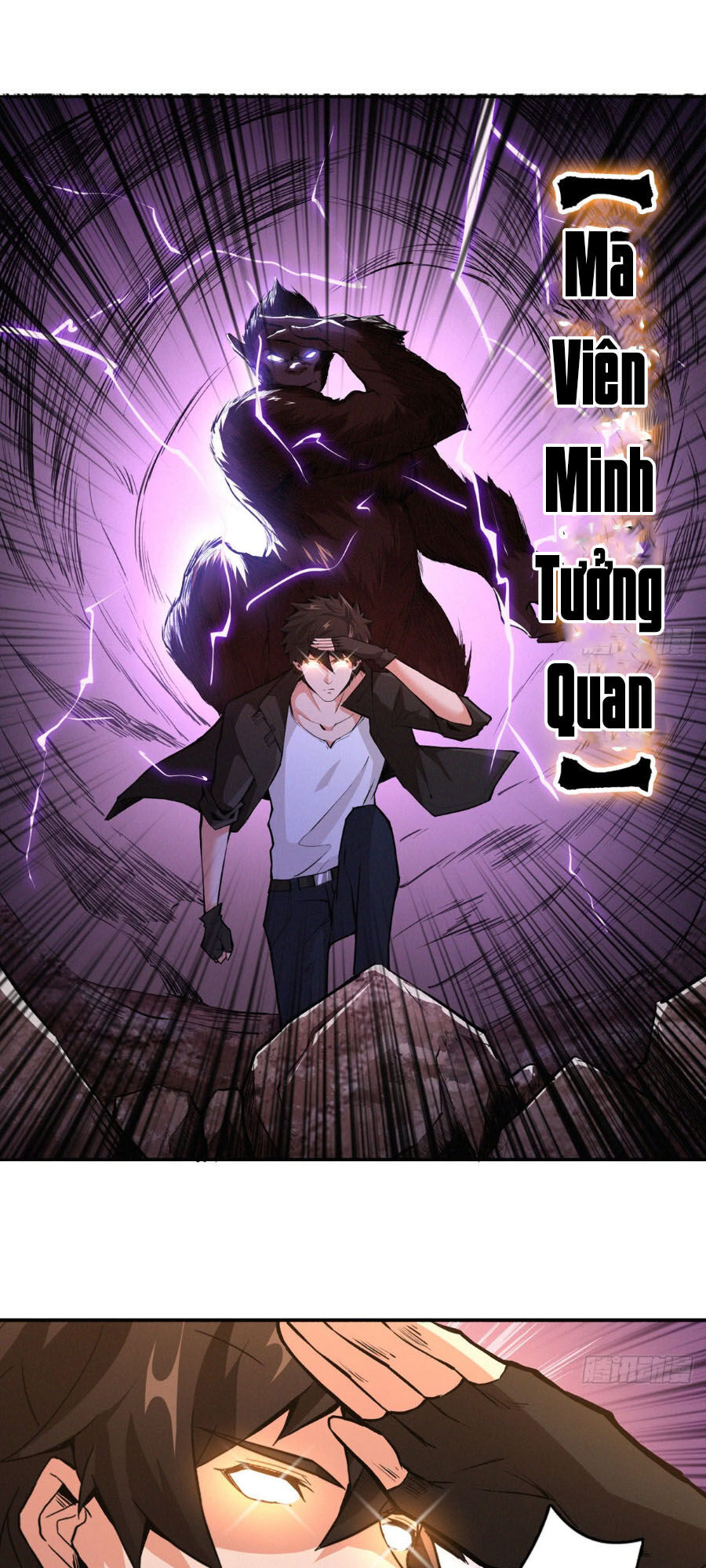 Nơi Này Có Yêu Khí Chap 53 - Next Chap 54