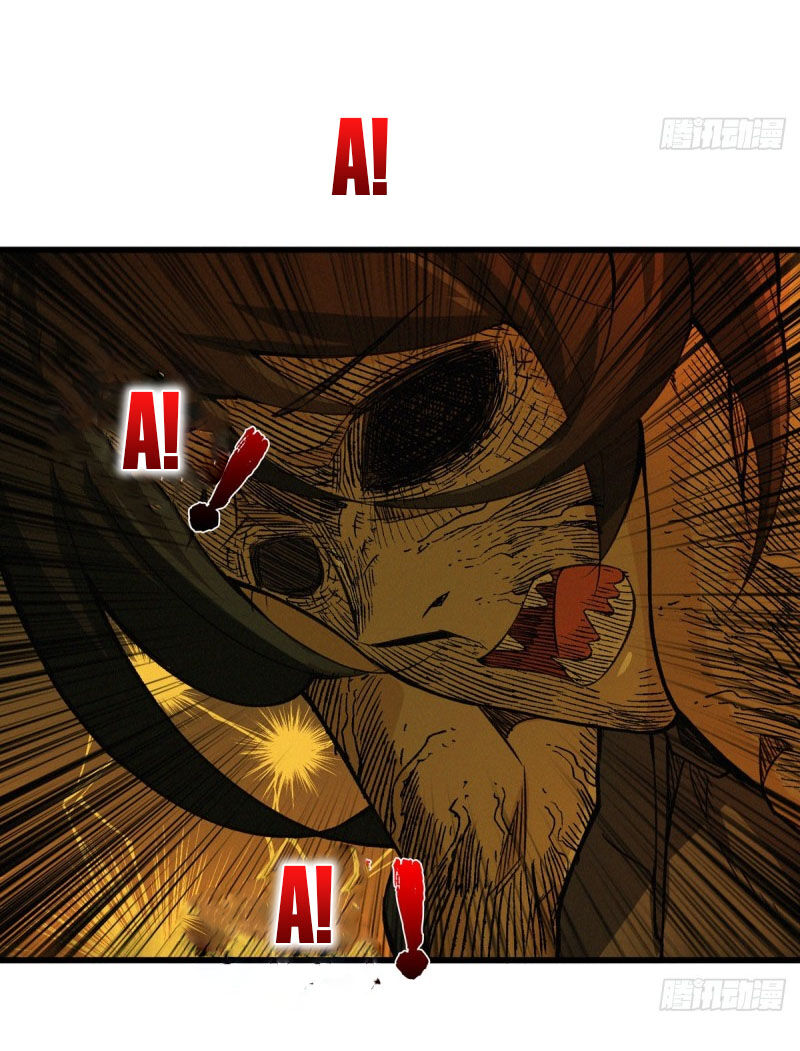 Nơi Này Có Yêu Khí Chap 54 - Next Chap 55