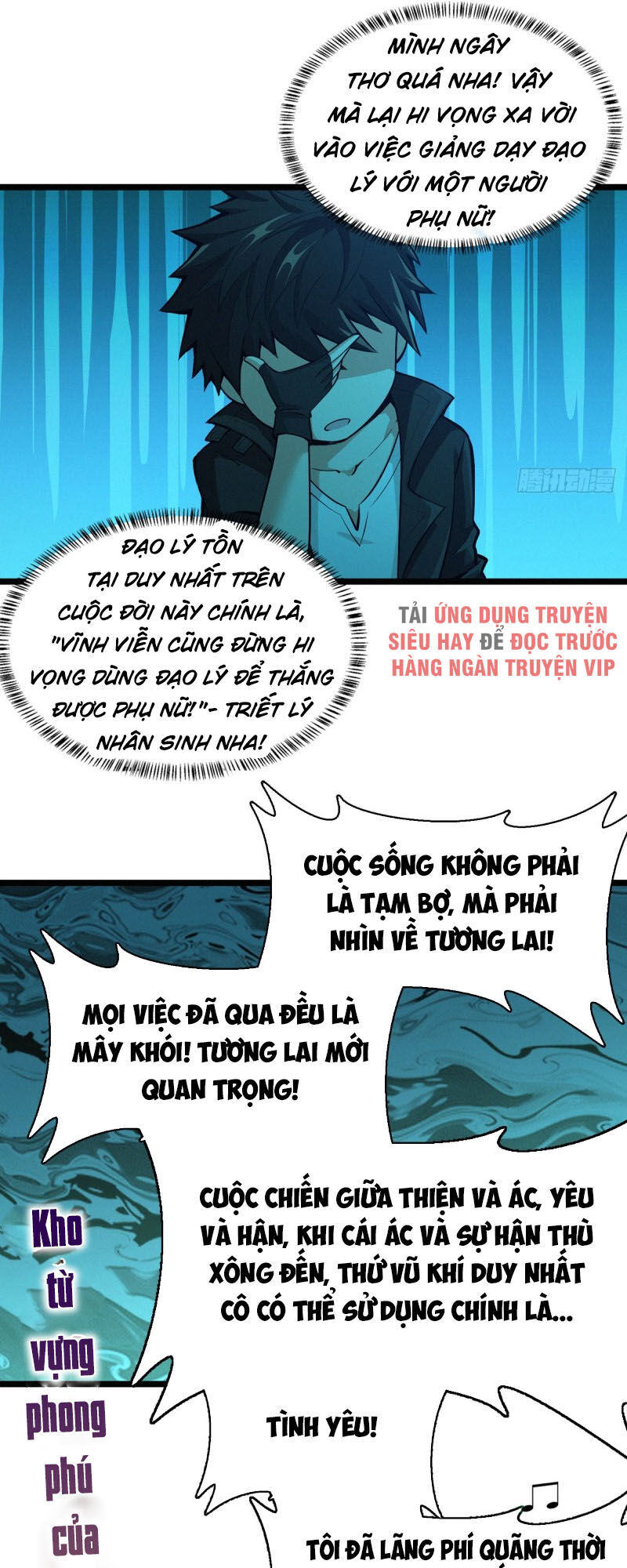Nơi Này Có Yêu Khí Chap 54 - Next Chap 55