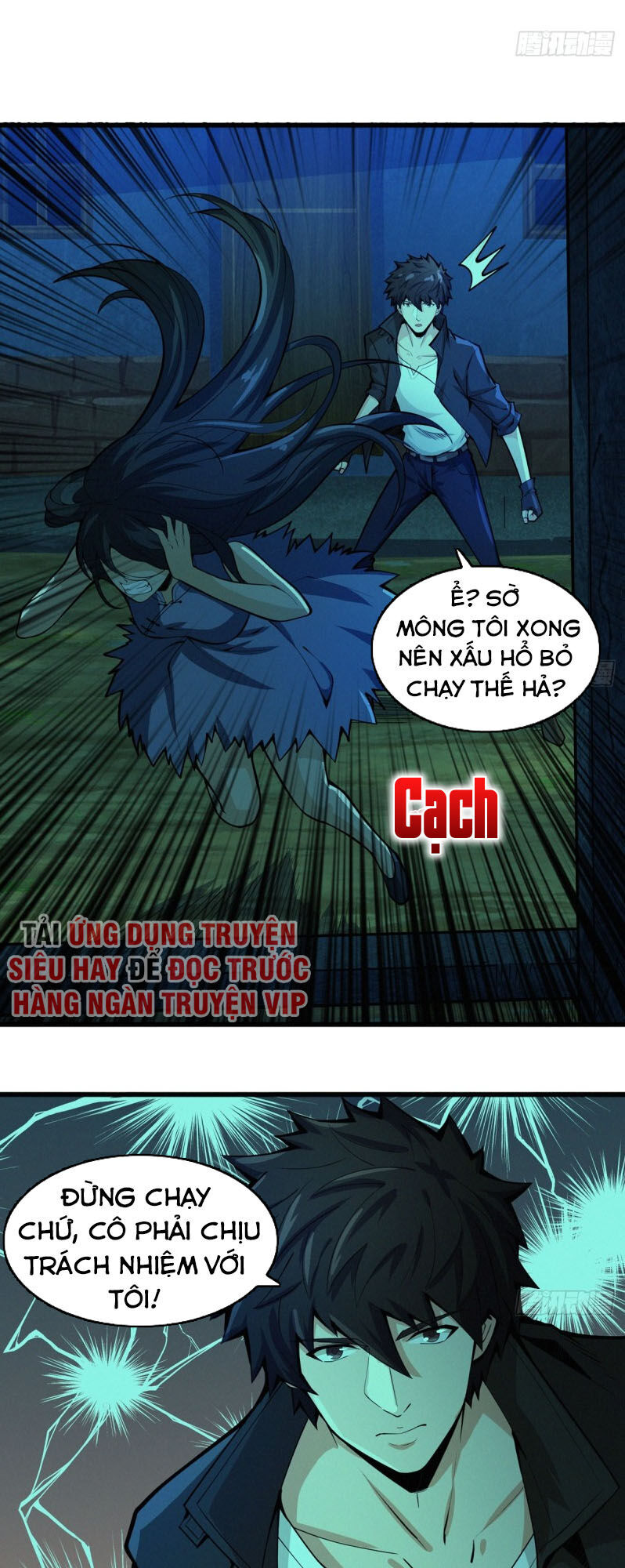 Nơi Này Có Yêu Khí Chap 55 - Next Chap 56
