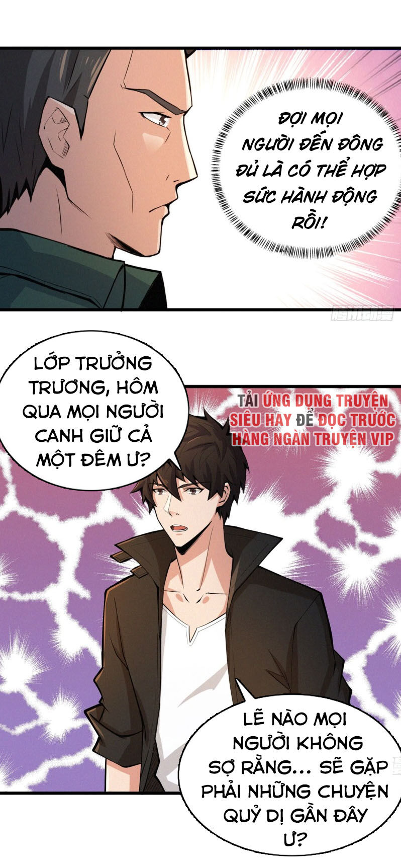 Nơi Này Có Yêu Khí Chap 55 - Next Chap 56