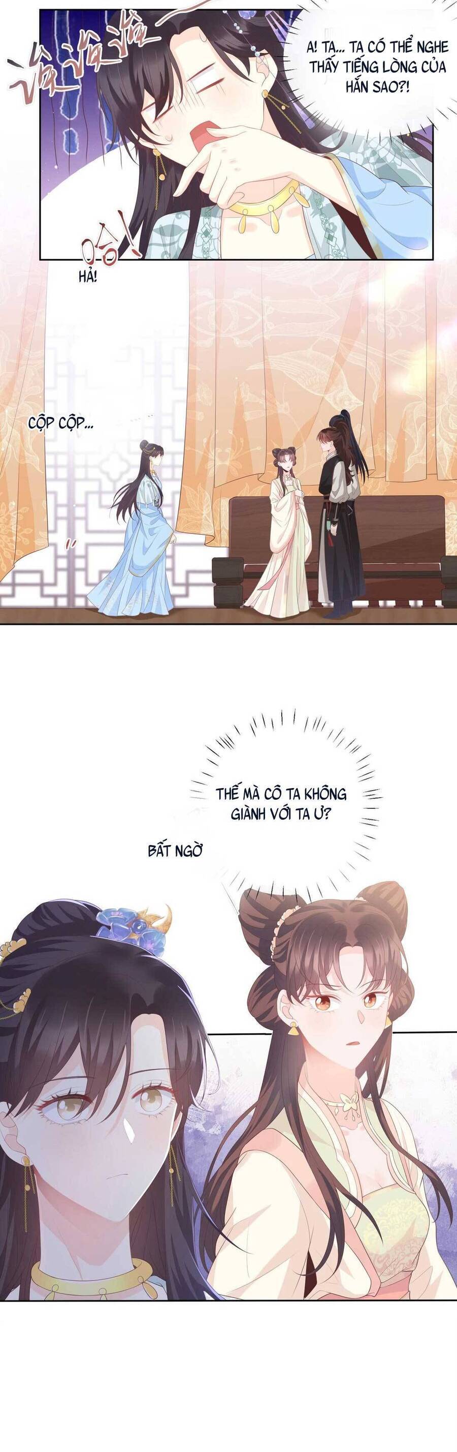 Nội Tâm Ám Vệ Của Bổn Công Chúa Quá Nhiều Súng Đạn Rồi Chap 1 - Next Chap 2