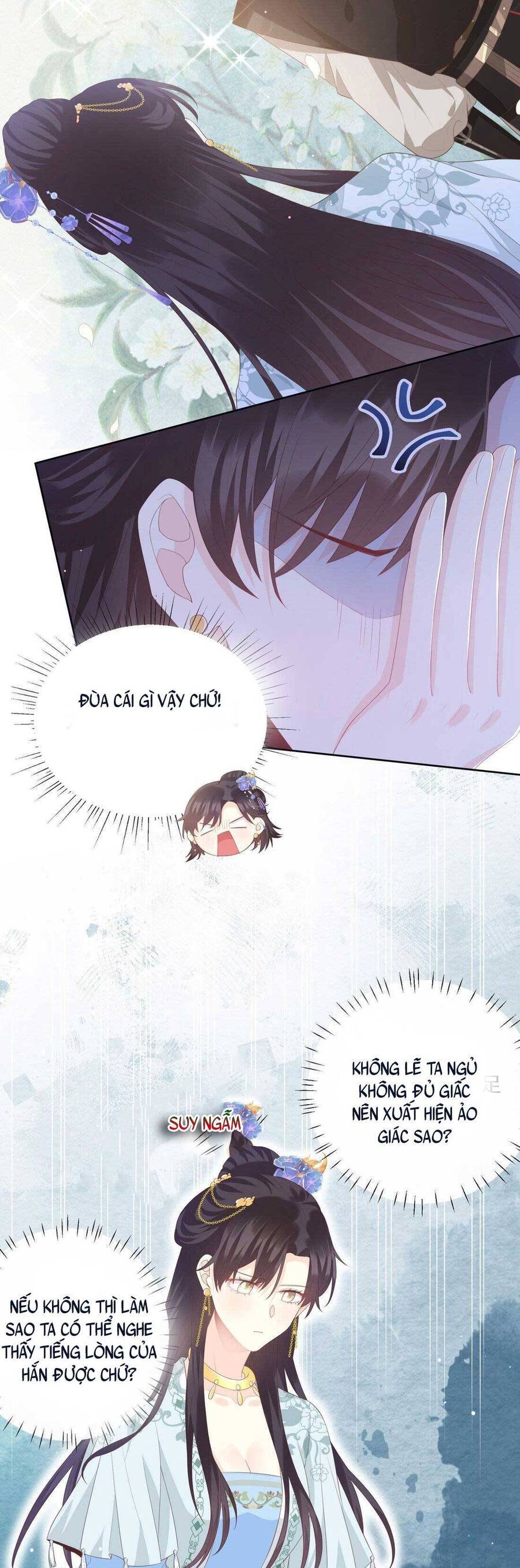 Nội Tâm Ám Vệ Của Bổn Công Chúa Quá Nhiều Súng Đạn Rồi Chap 1 - Next Chap 2