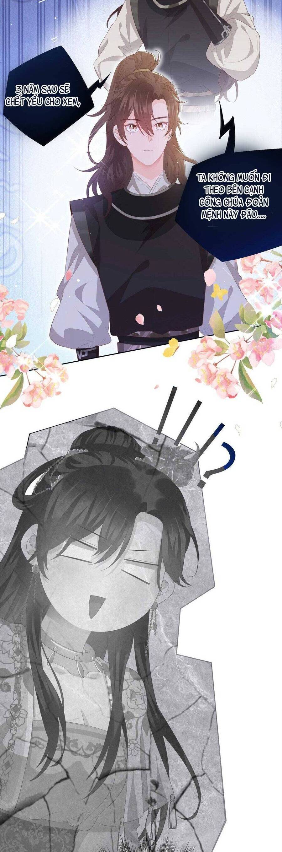 Nội Tâm Ám Vệ Của Bổn Công Chúa Quá Nhiều Súng Đạn Rồi Chap 1 - Next Chap 2