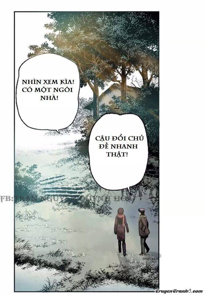 Non-Human Chap 1 - Next Chap 2