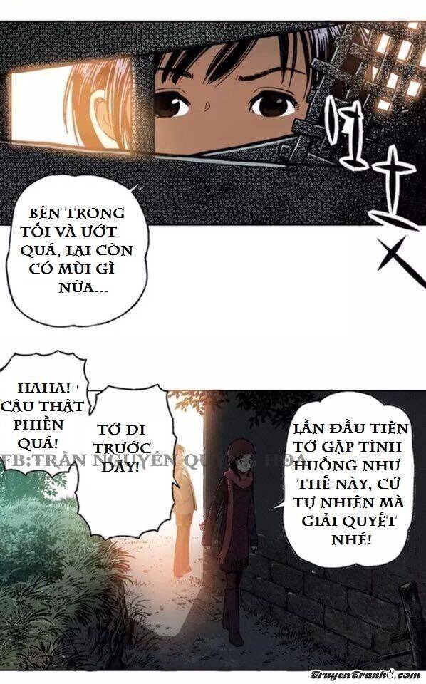 Non-Human Chap 1 - Next Chap 2