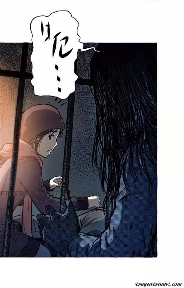 Non-Human Chap 1 - Next Chap 2