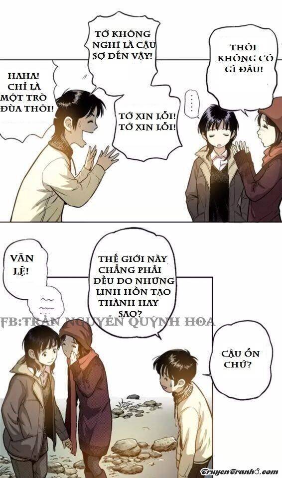 Non-Human Chap 1 - Next Chap 2