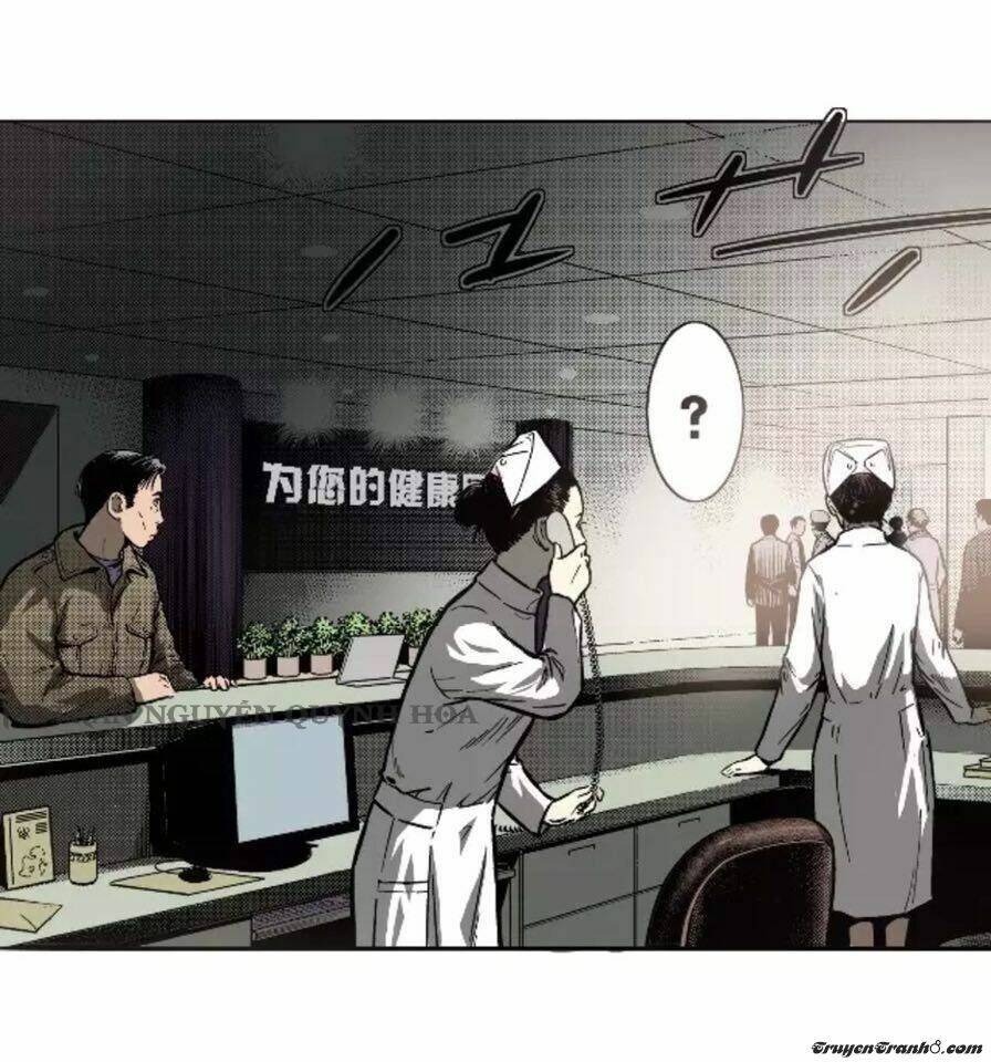 Non-Human Chap 2 - Next Chap 3