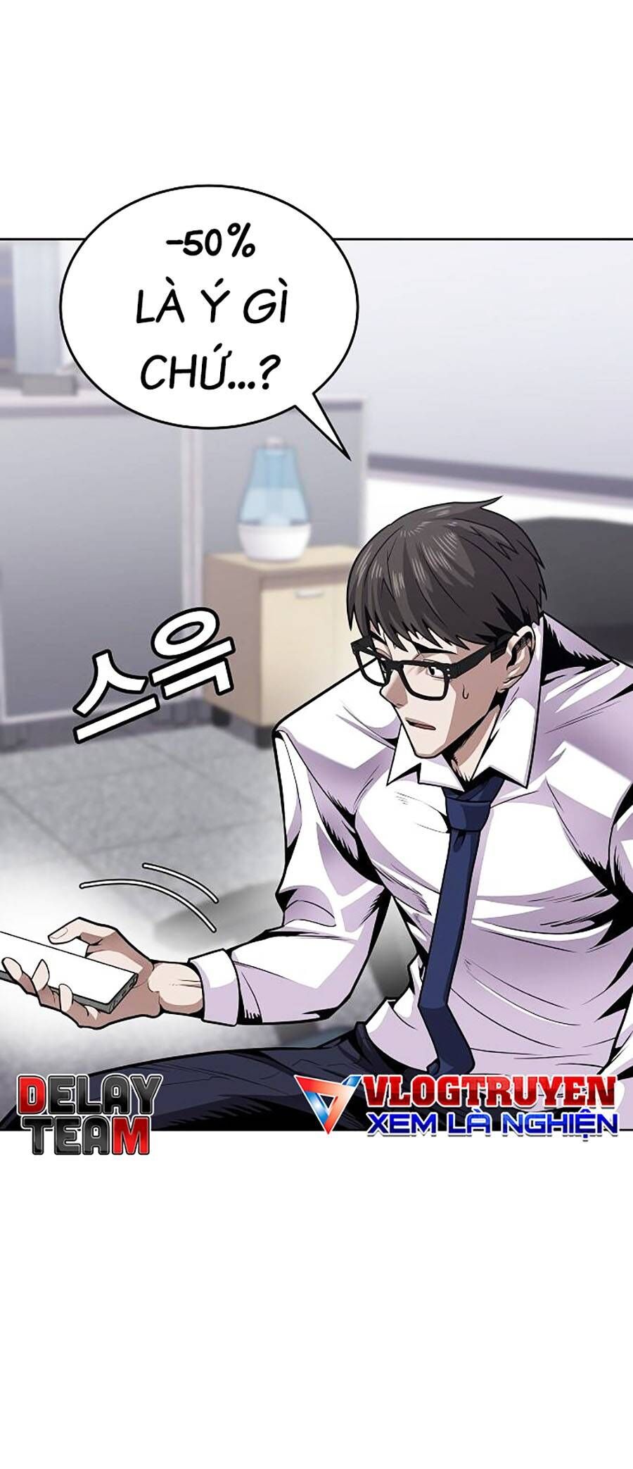 Nôn Tiền Ra Chap 1 - Next Chap 2