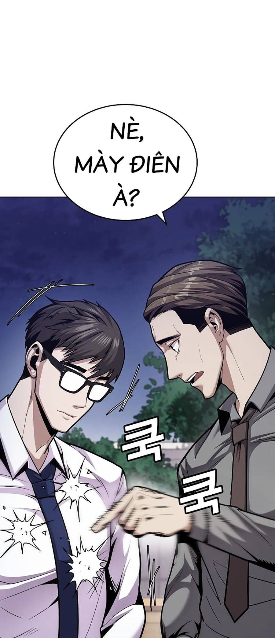 Nôn Tiền Ra Chap 1 - Next Chap 2