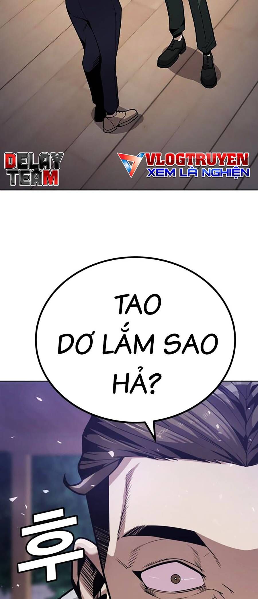 Nôn Tiền Ra Chap 1 - Next Chap 2