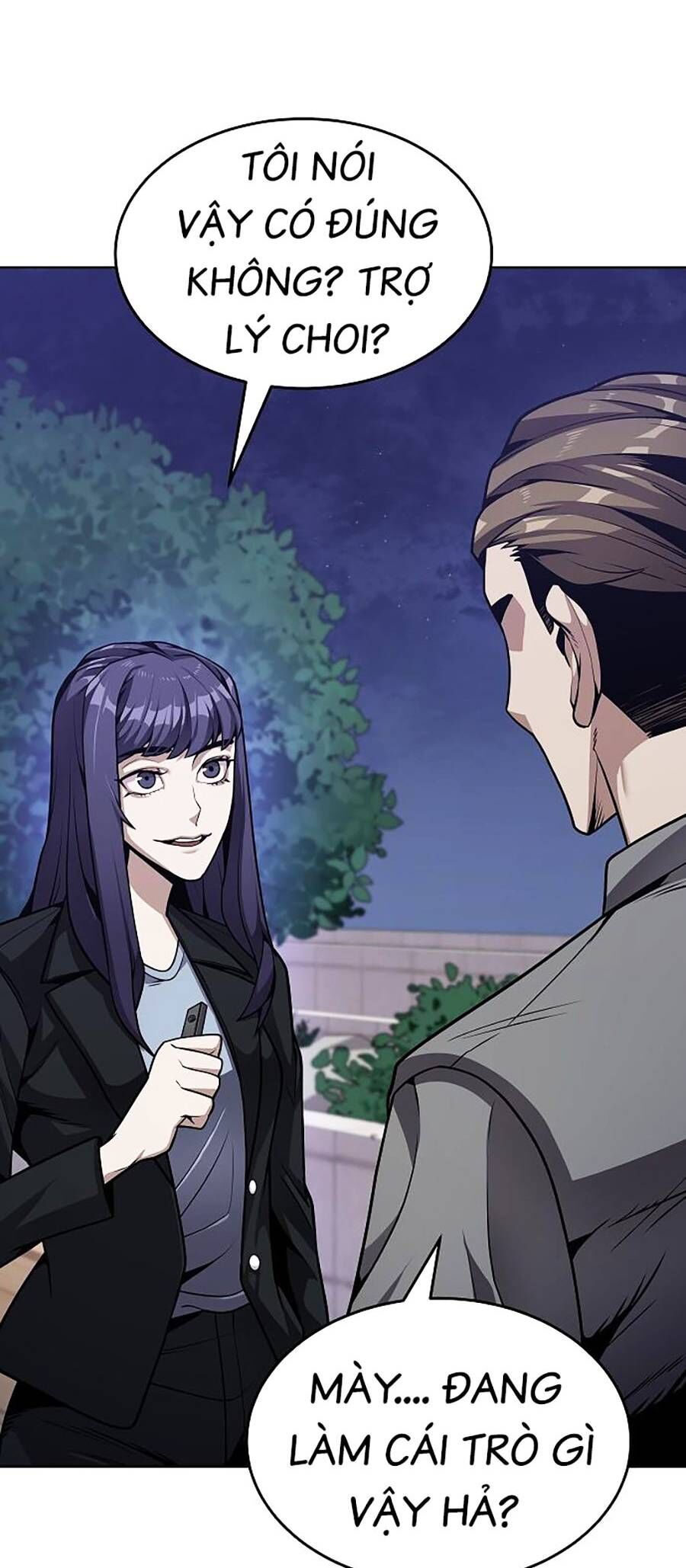 Nôn Tiền Ra Chap 1 - Next Chap 2