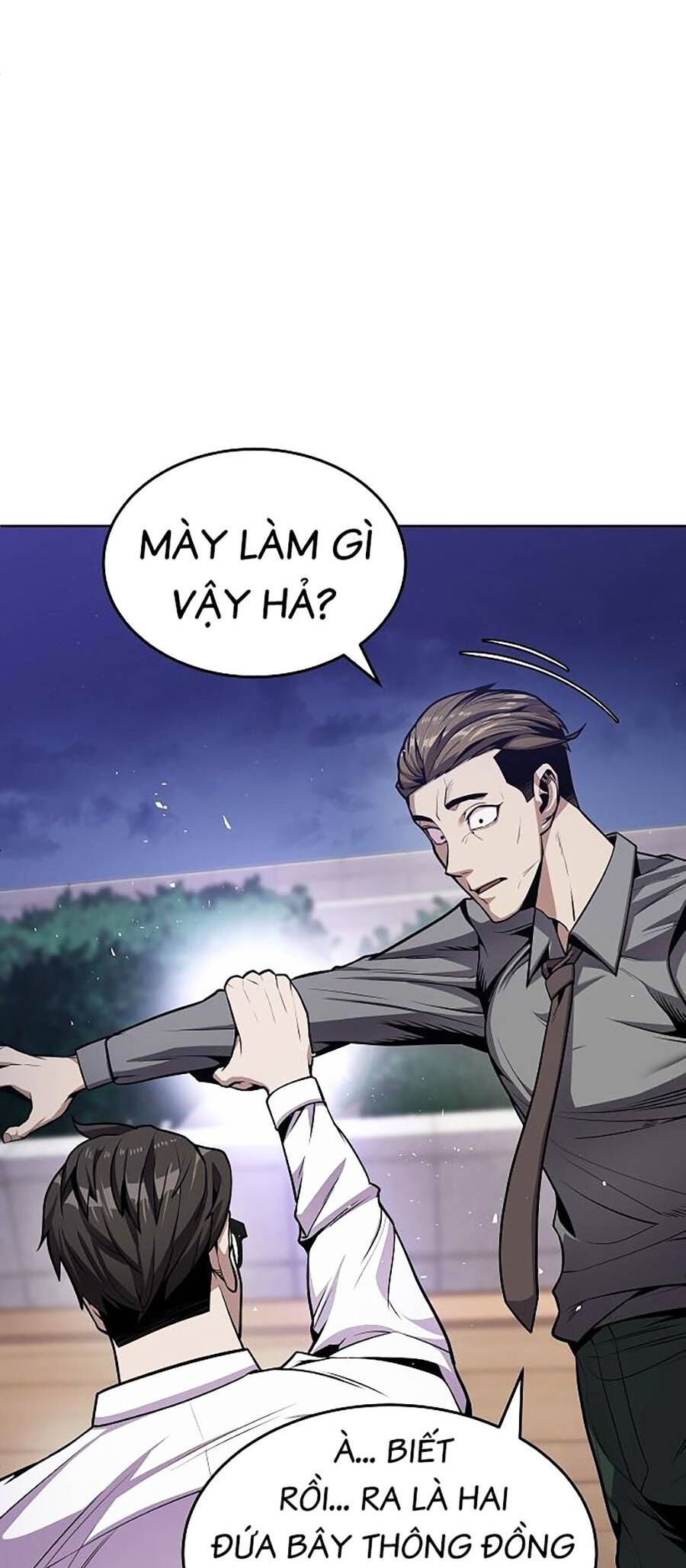 Nôn Tiền Ra Chap 1 - Next Chap 2
