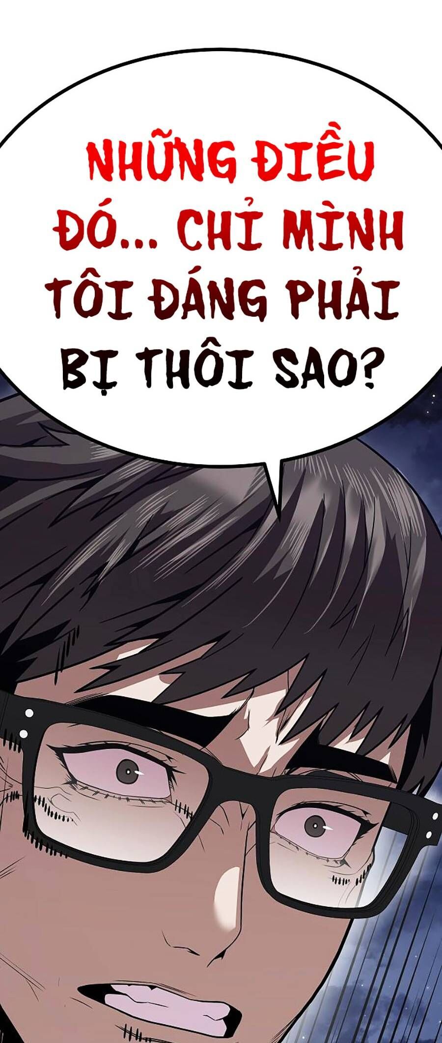 Nôn Tiền Ra Chap 1 - Next Chap 2
