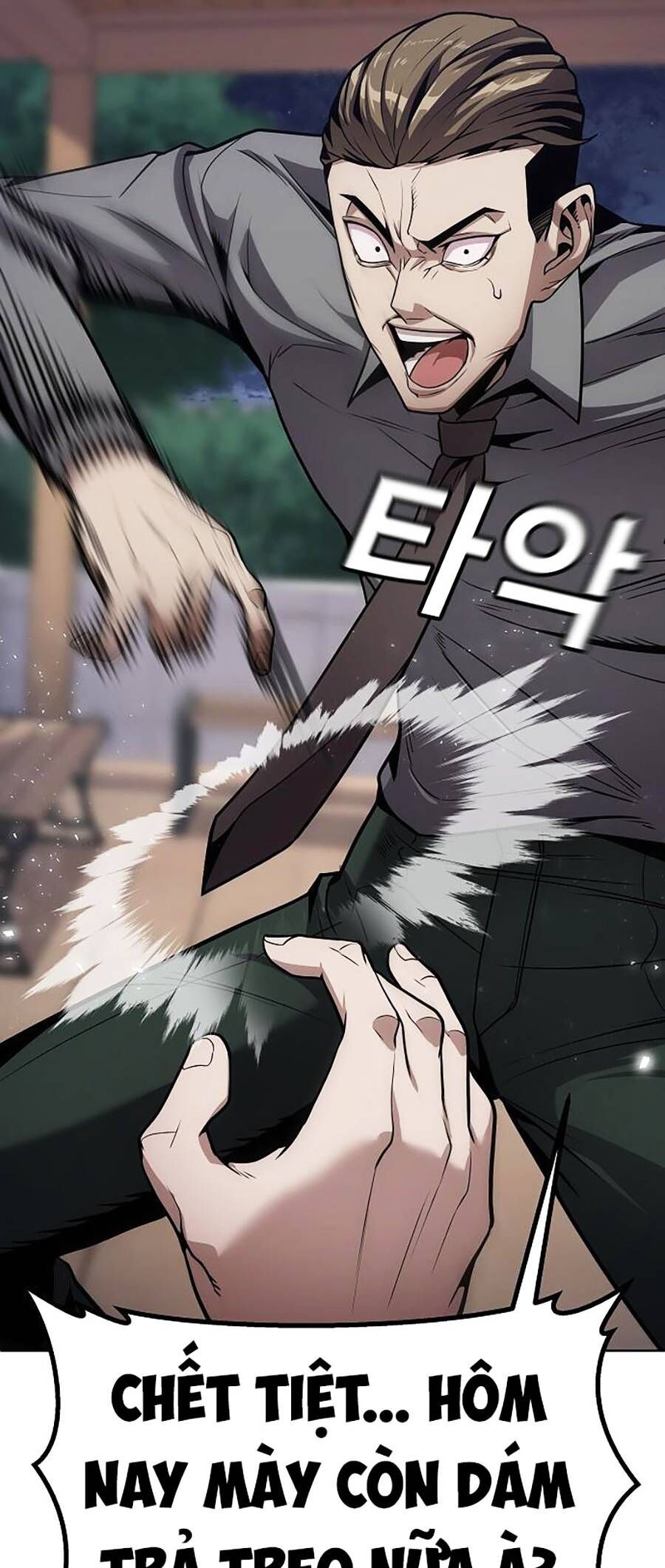 Nôn Tiền Ra Chap 1 - Next Chap 2