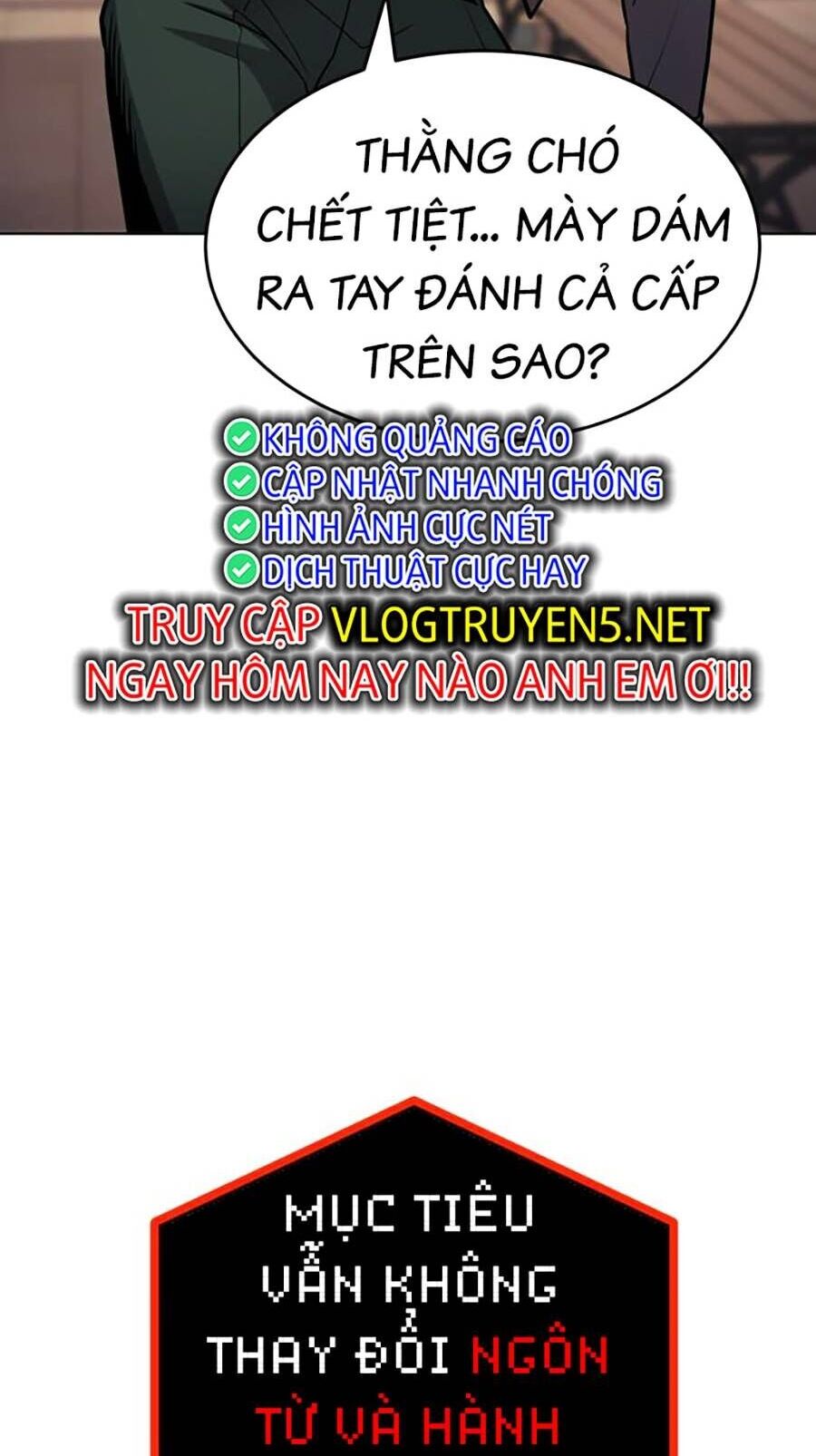 Nôn Tiền Ra Chap 1 - Next Chap 2
