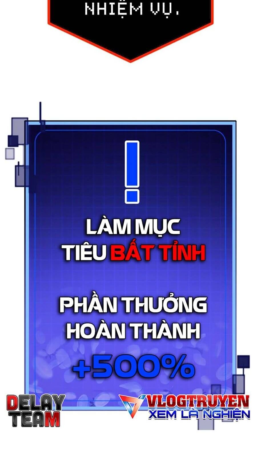 Nôn Tiền Ra Chap 1 - Next Chap 2