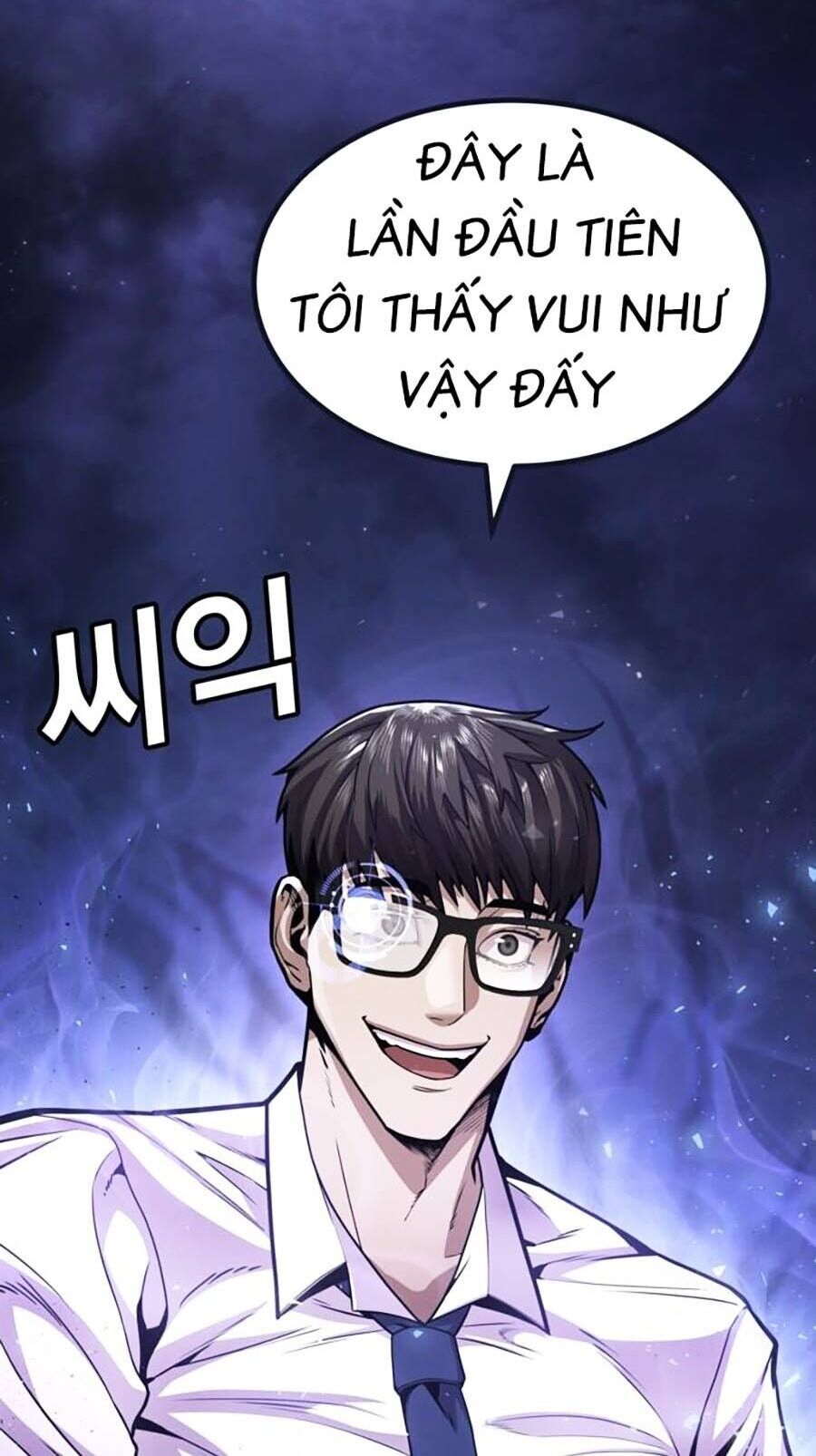 Nôn Tiền Ra Chap 1 - Next Chap 2