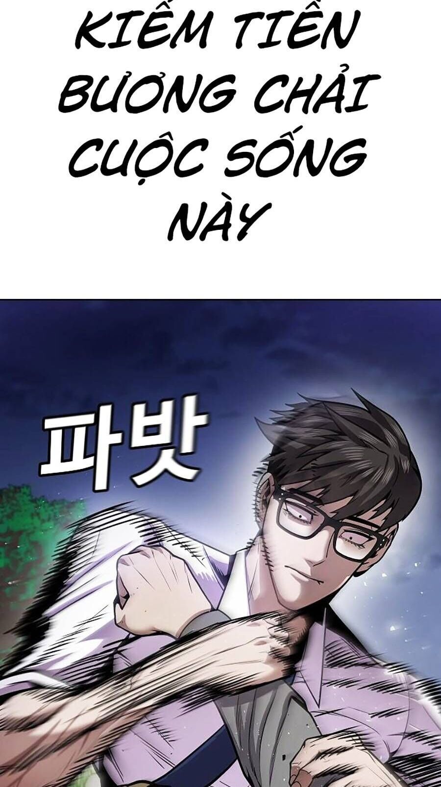 Nôn Tiền Ra Chap 1 - Next Chap 2