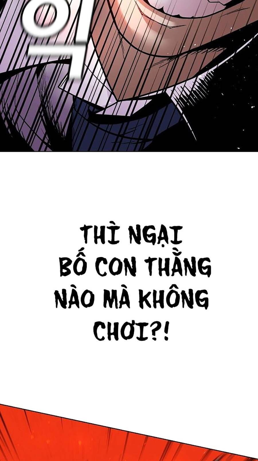Nôn Tiền Ra Chap 1 - Next Chap 2
