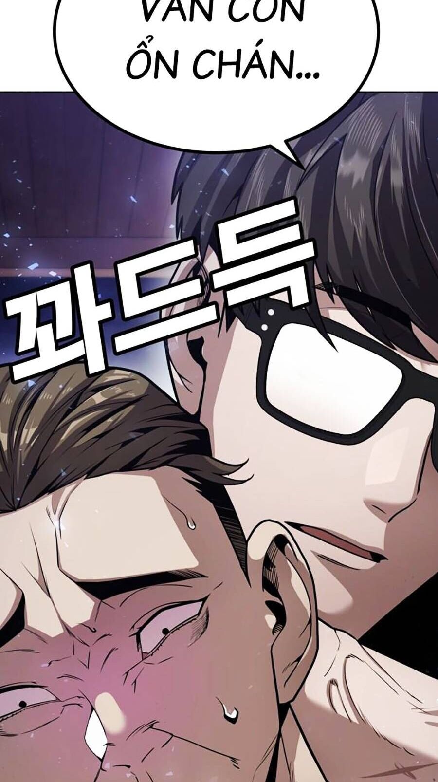 Nôn Tiền Ra Chap 1 - Next Chap 2