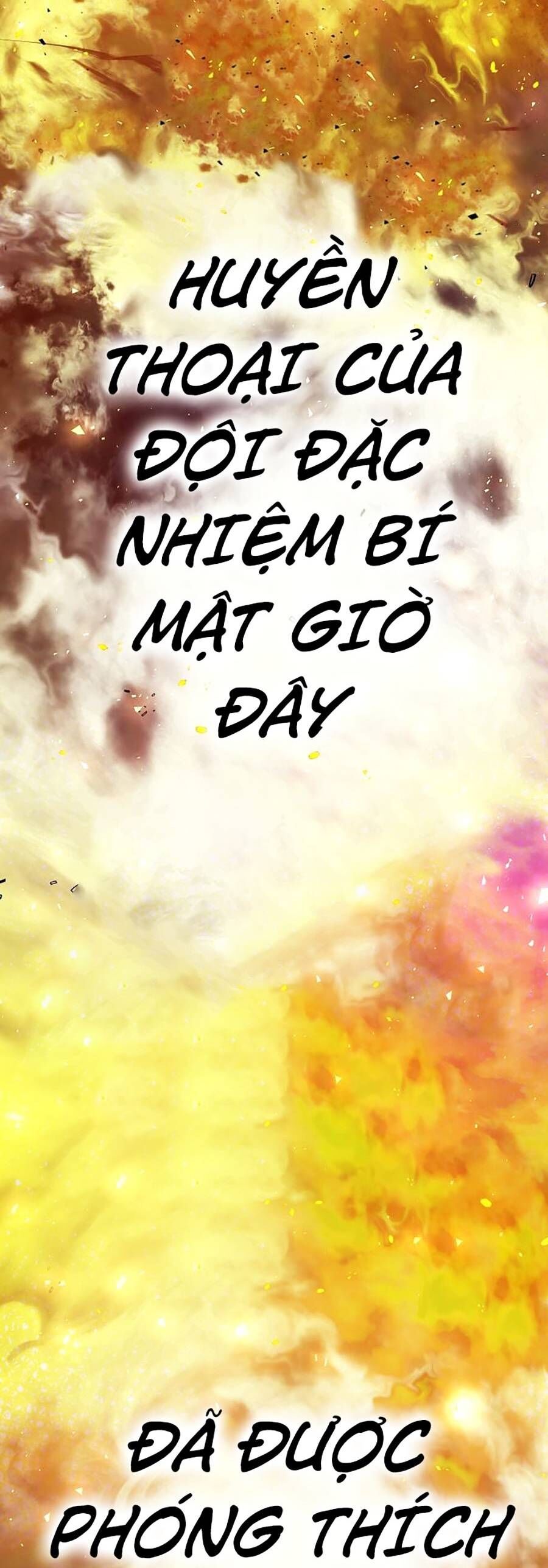 Nôn Tiền Ra Chap 1 - Next Chap 2