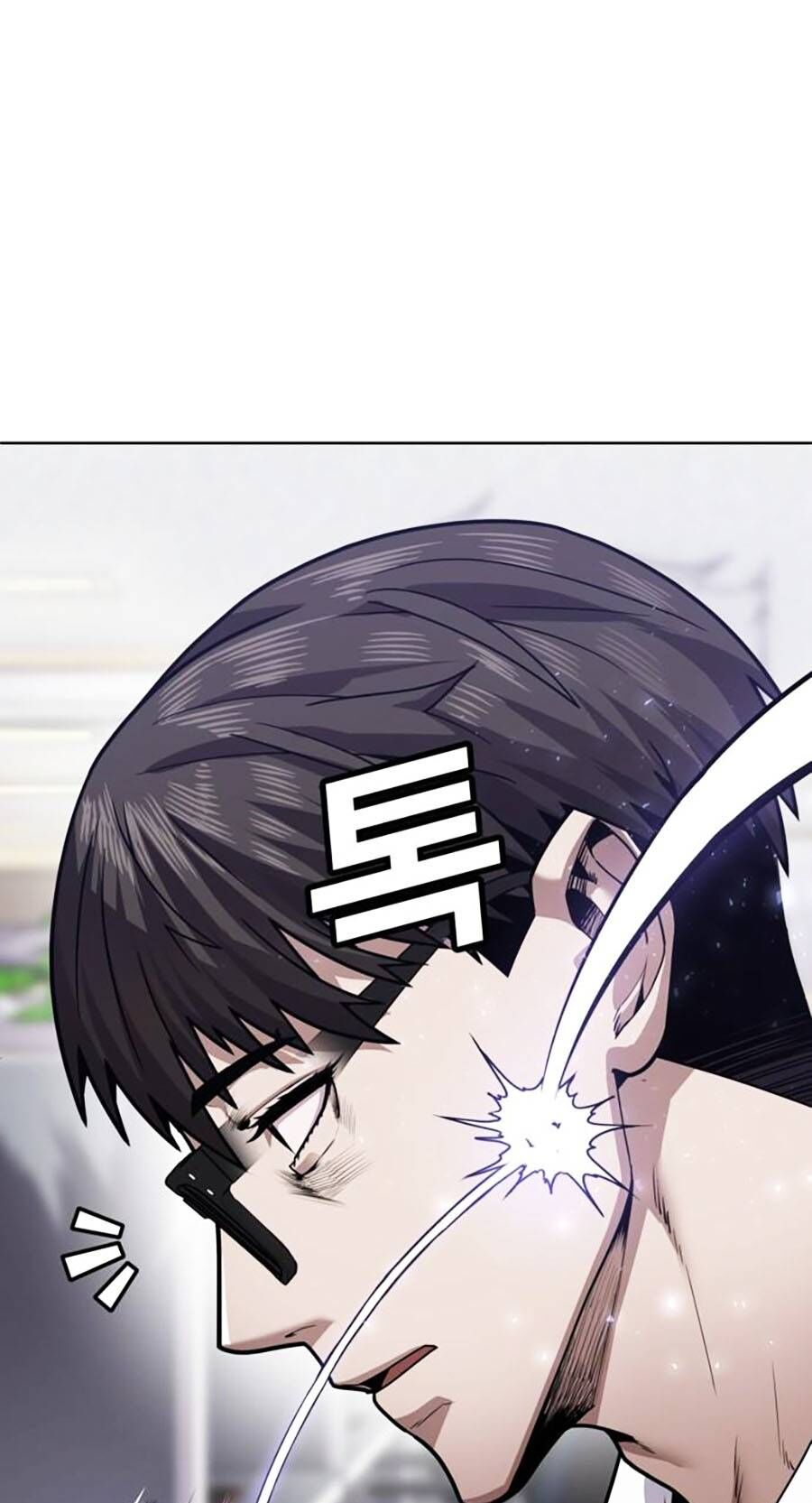 Nôn Tiền Ra Chap 1 - Next Chap 2