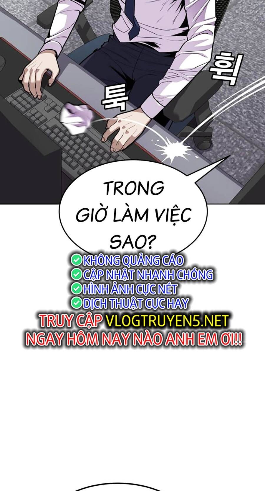 Nôn Tiền Ra Chap 1 - Next Chap 2