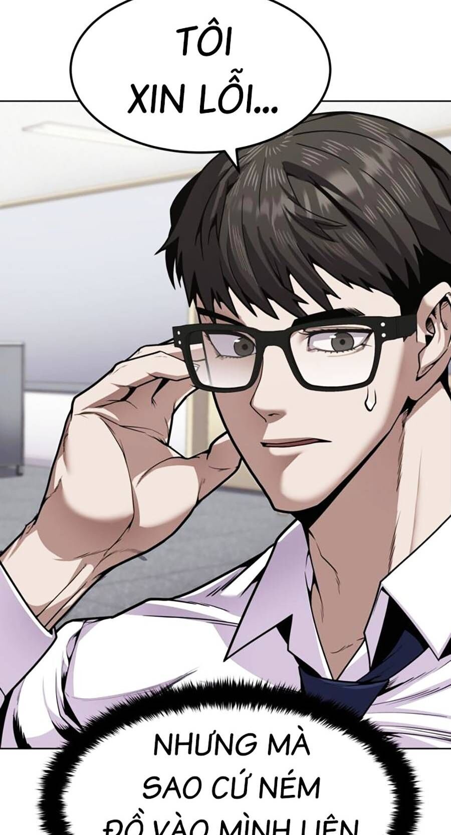 Nôn Tiền Ra Chap 1 - Next Chap 2