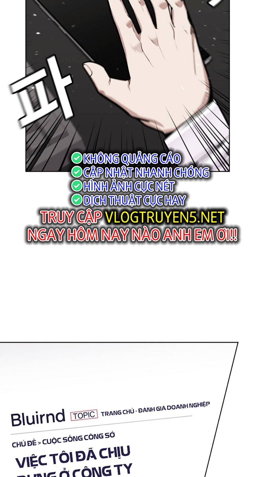 Nôn Tiền Ra Chap 1 - Next Chap 2
