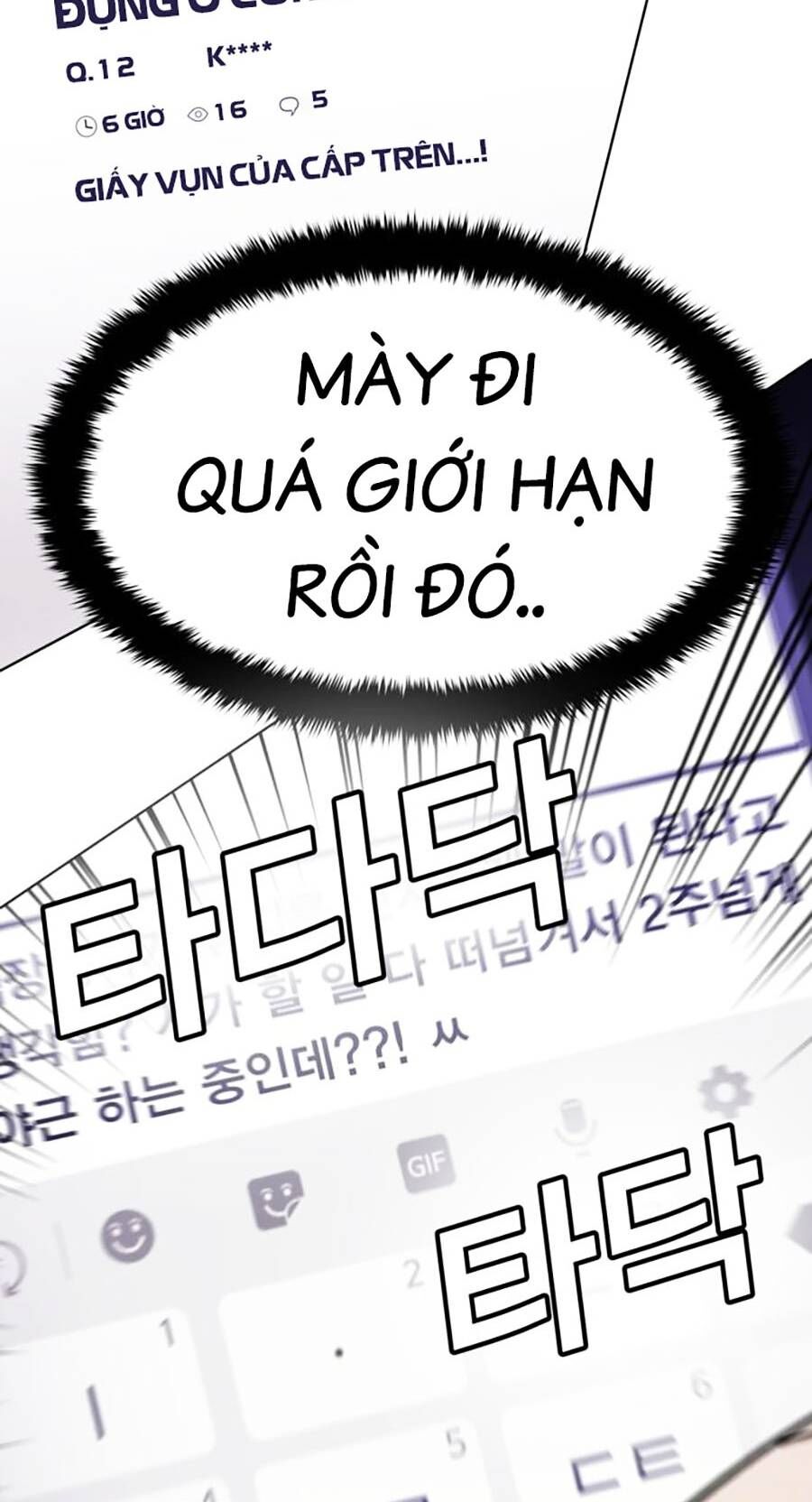 Nôn Tiền Ra Chap 1 - Next Chap 2