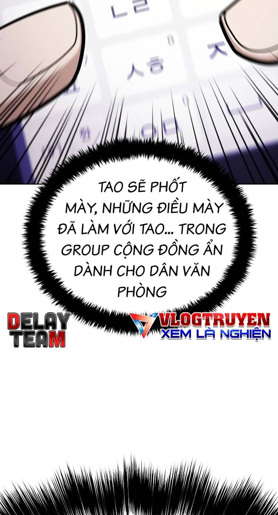 Nôn Tiền Ra Chap 1 - Next Chap 2