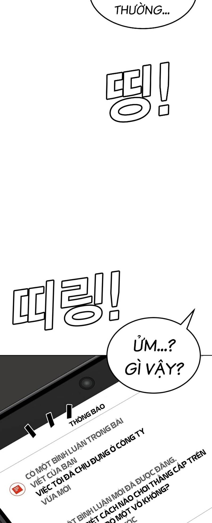 Nôn Tiền Ra Chap 1 - Next Chap 2