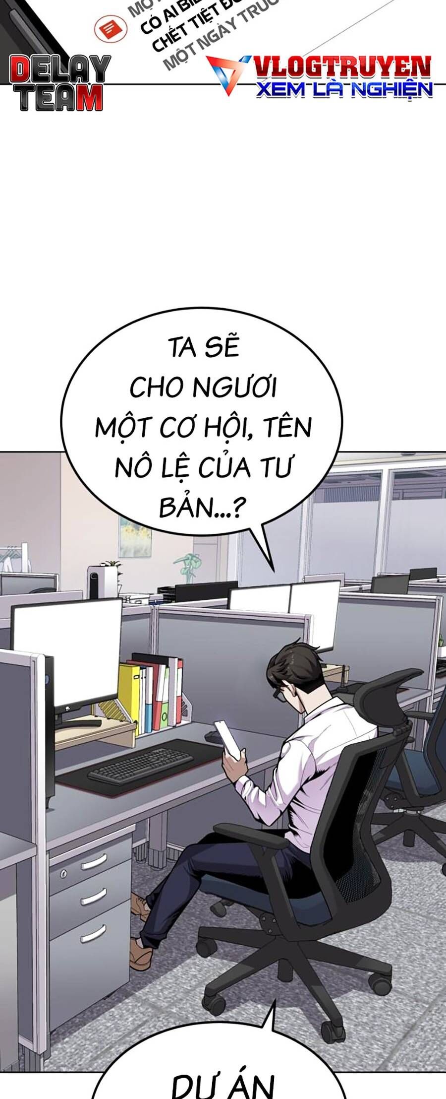 Nôn Tiền Ra Chap 1 - Next Chap 2