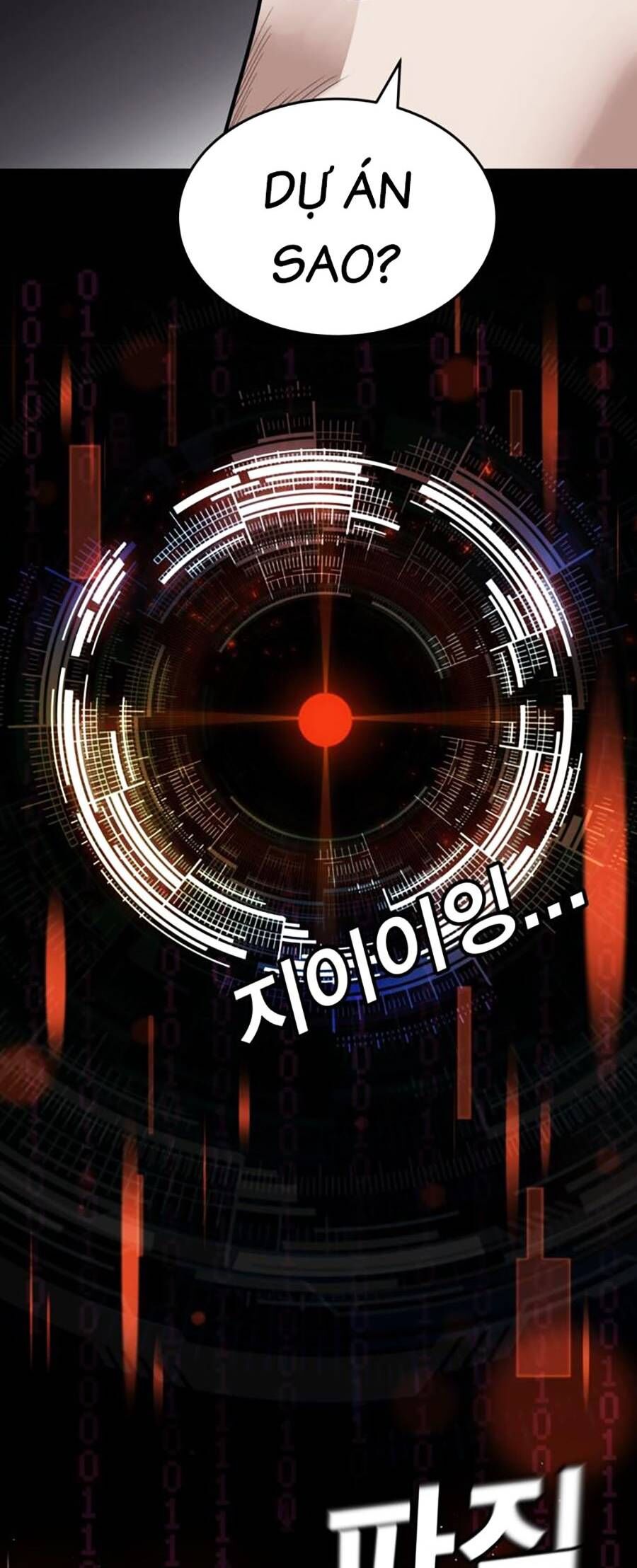 Nôn Tiền Ra Chap 1 - Next Chap 2
