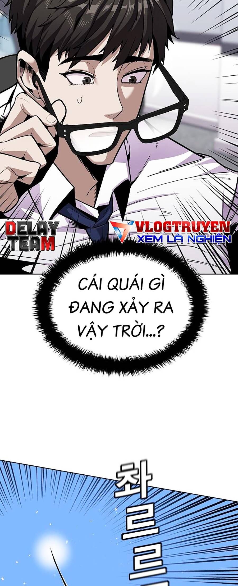 Nôn Tiền Ra Chap 1 - Next Chap 2
