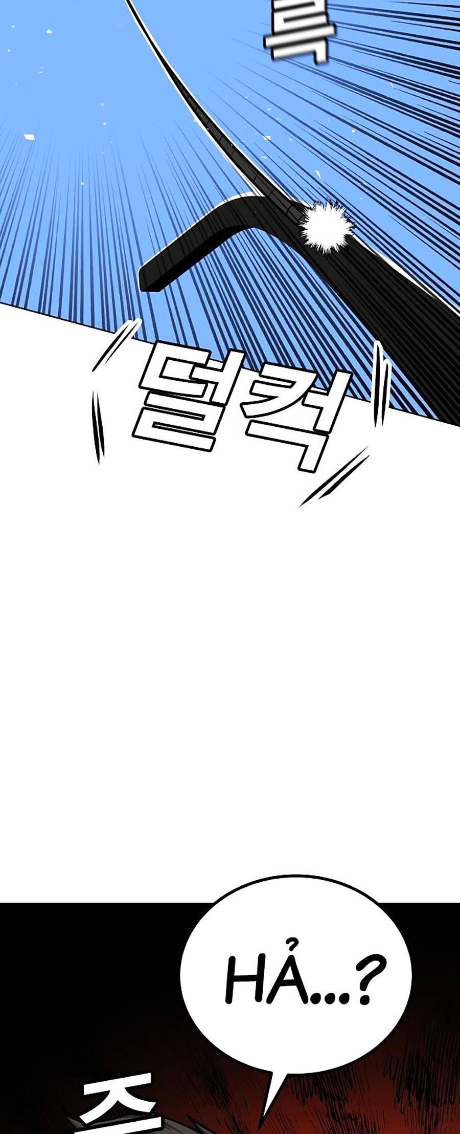 Nôn Tiền Ra Chap 1 - Next Chap 2