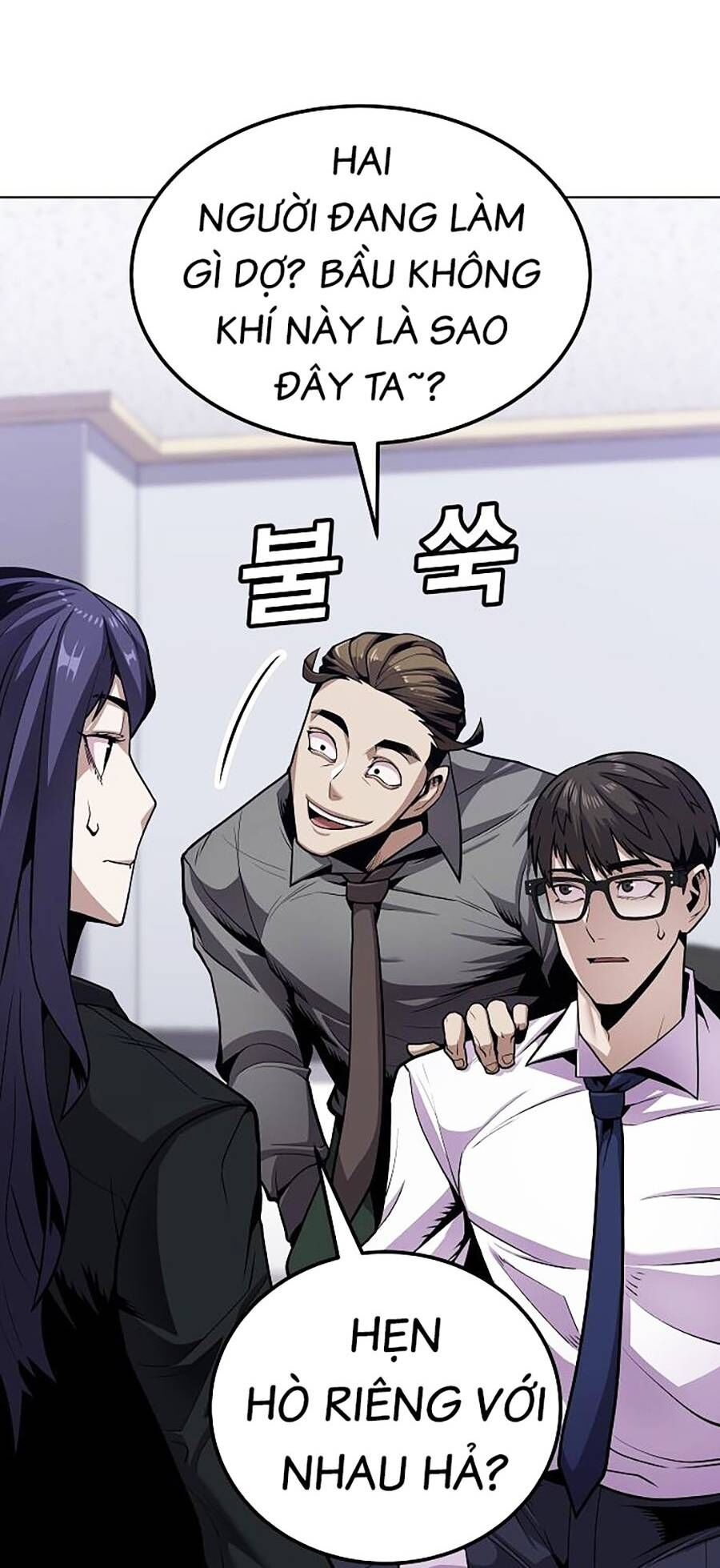 Nôn Tiền Ra Chap 1 - Next Chap 2