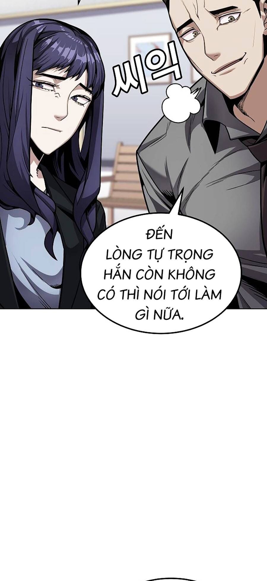 Nôn Tiền Ra Chap 1 - Next Chap 2