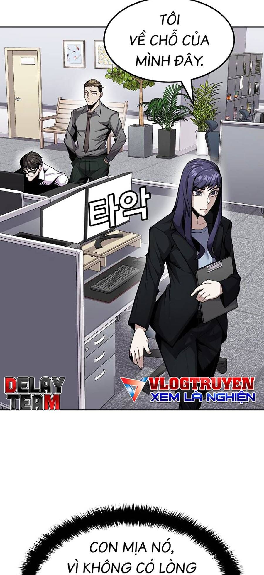 Nôn Tiền Ra Chap 1 - Next Chap 2