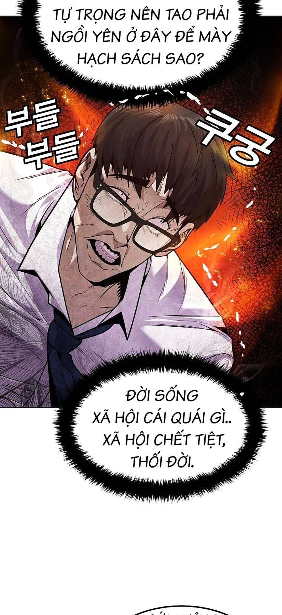Nôn Tiền Ra Chap 1 - Next Chap 2