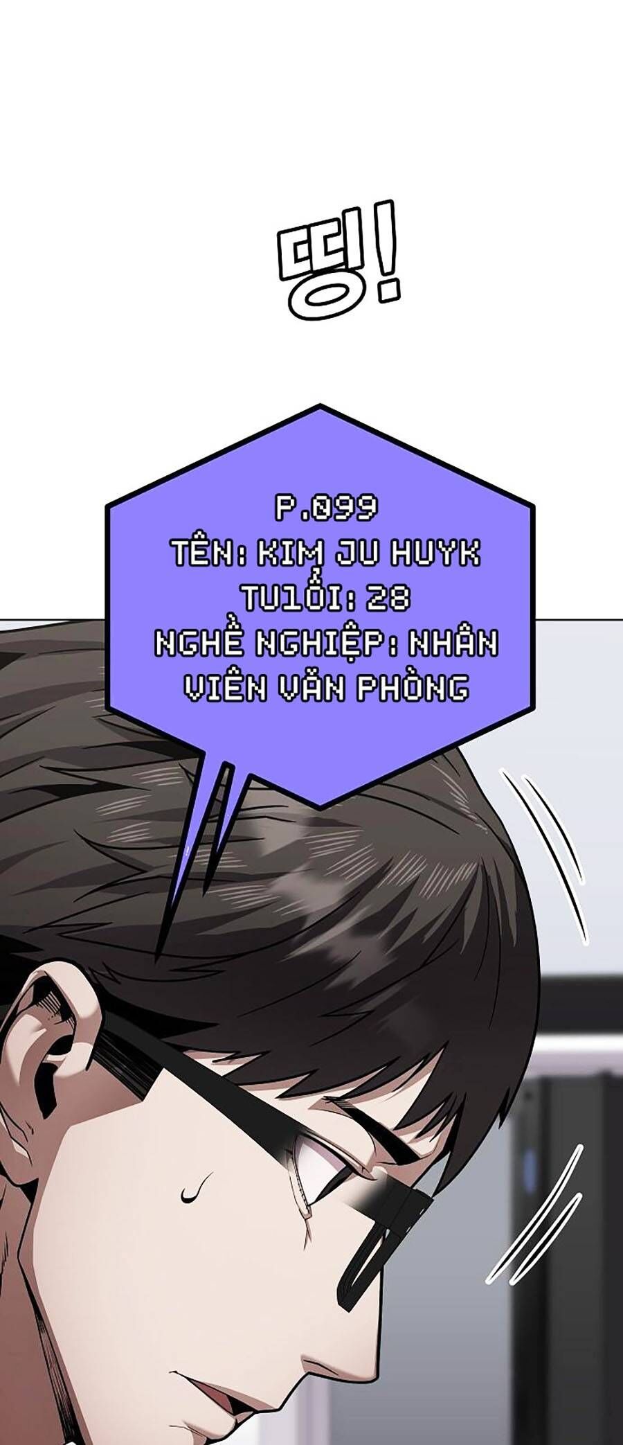 Nôn Tiền Ra Chap 1 - Next Chap 2