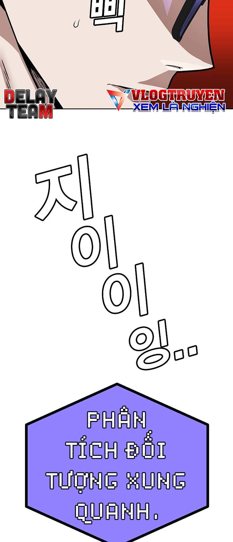 Nôn Tiền Ra Chap 1 - Next Chap 2