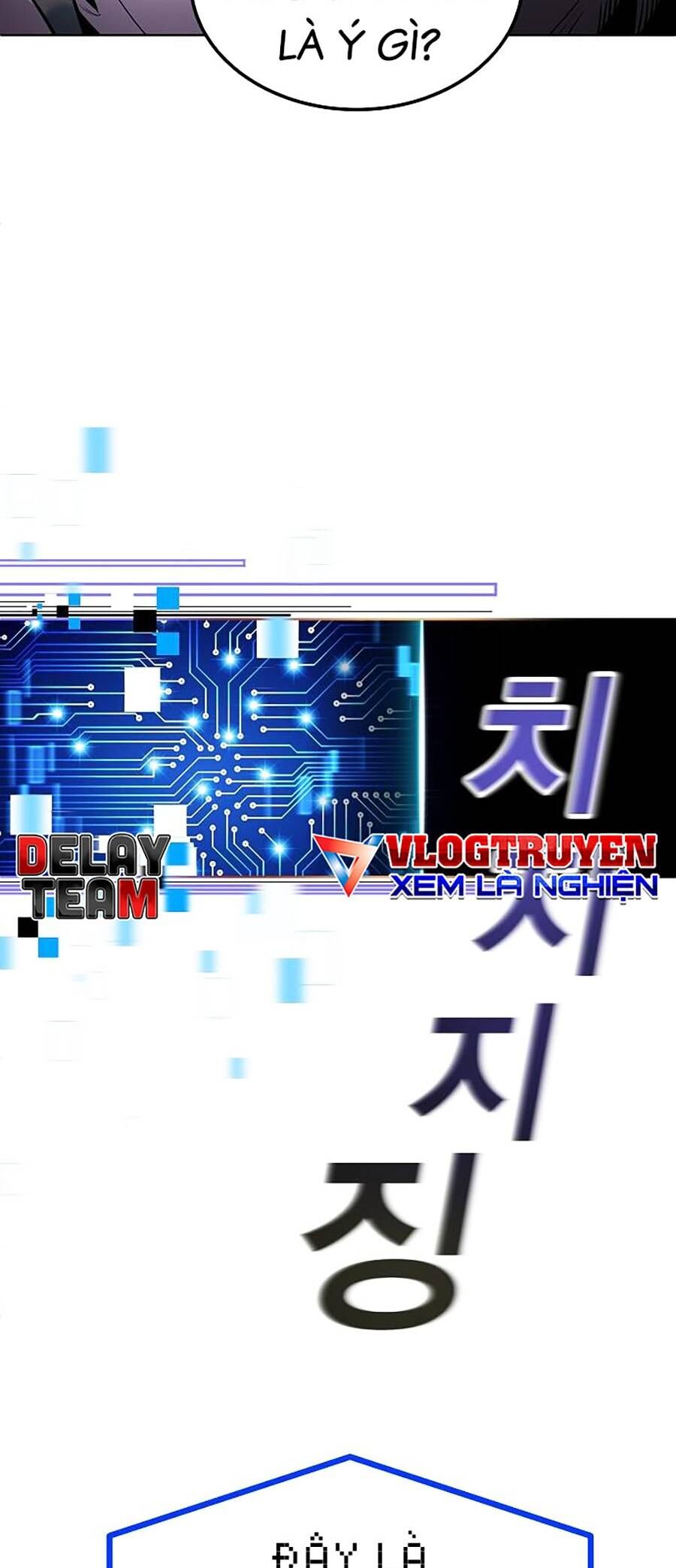 Nôn Tiền Ra Chap 1 - Next Chap 2