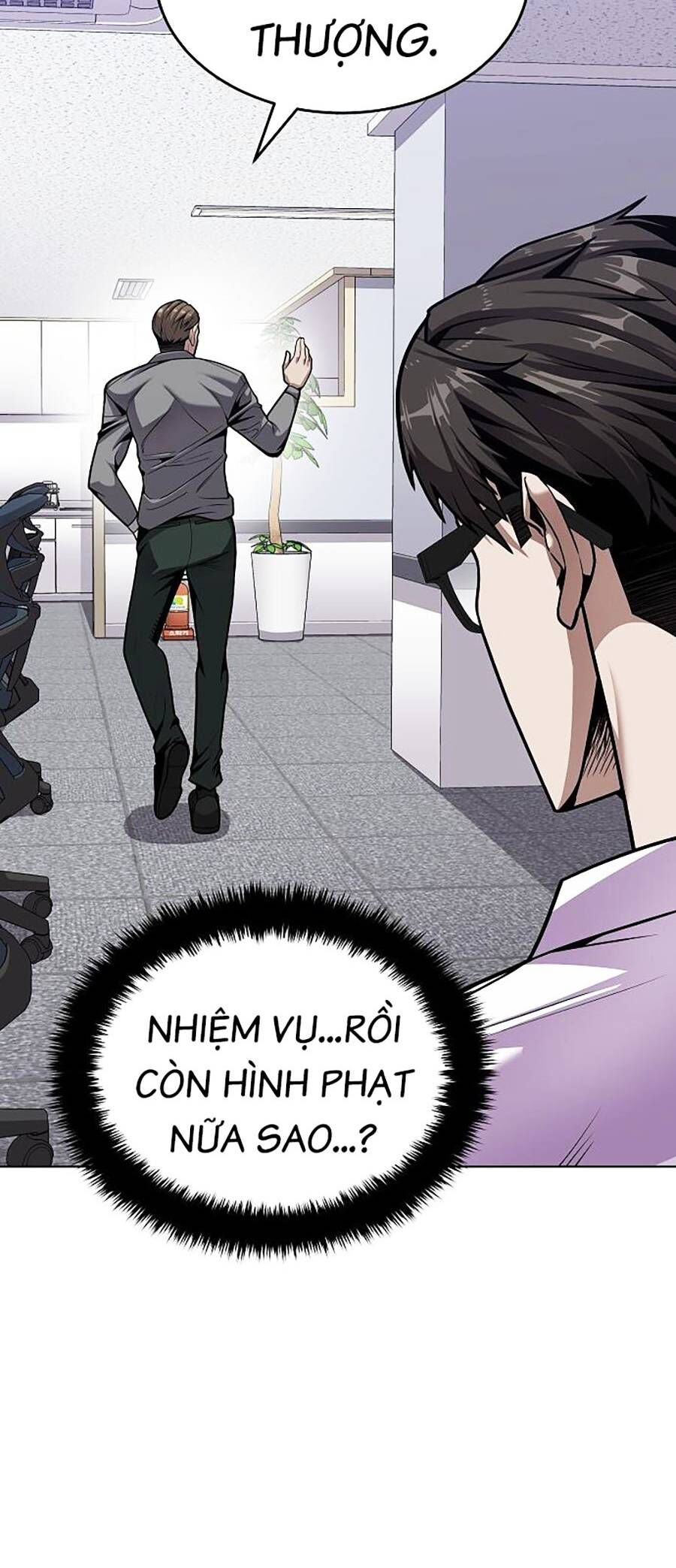 Nôn Tiền Ra Chap 1 - Next Chap 2
