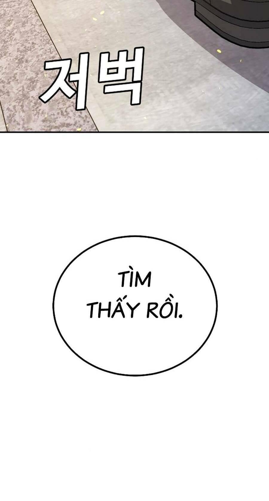 Nôn Tiền Ra Chap 10 - Next Chap 11