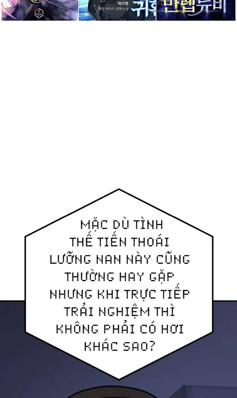 Nôn Tiền Ra Chap 10 - Next Chap 11